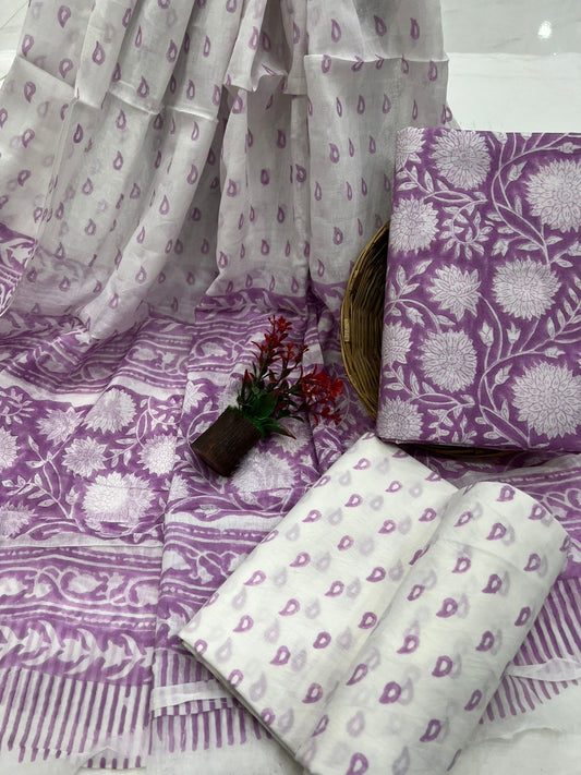 Trendy Cotton Suit Mulmul Dupatta